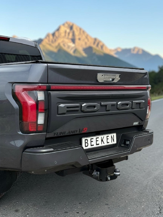 Anhängerkupplung für Foton-Tunland (P4) Ultra, Baureihe 2025- starr &ndash; Bild 2 von 4