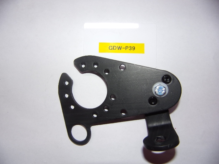 Steckdosenplatte, schwenkbar, GDW Typ P35