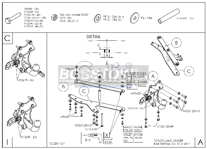 Anhängerkupplung für Toyota-Landcruiser 125 (J12), 3-türig, Baureihe 2003-2009 abnehmbar